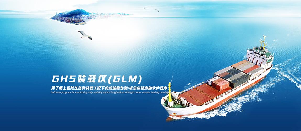 企业网站建设